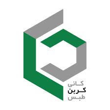 کانی کربن طبس